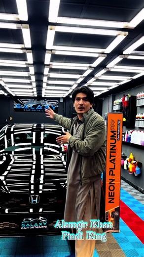 Alamgir Khan's Review on Galaxy Car Detailing