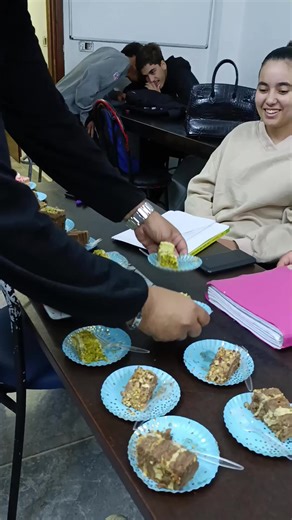 Gestion May Walid Explained for Bac Students