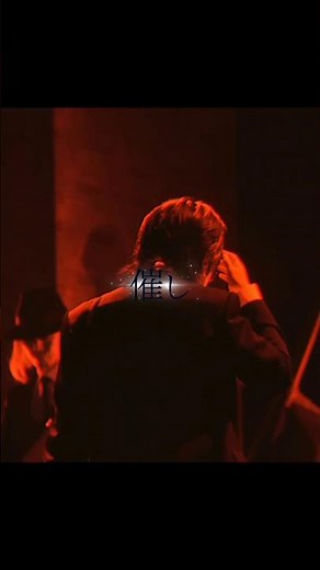 #催し 歌詞動画#大森元貴 #motokiohmori #newszero#Loneliness #アプリオリ