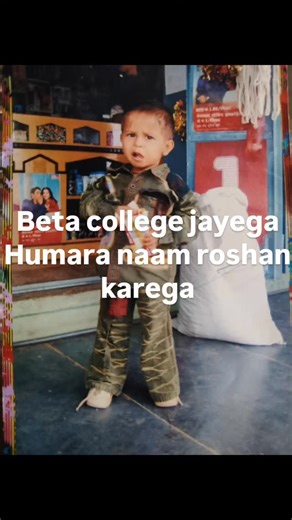 Nikunj Patel on Instagram: "Bete ki college Life 😲😂 (Parents ki expectation, beta, college, university, Ahmedabad) #collegegirls #schoolmemes #collegelife #fyb #viralreels"