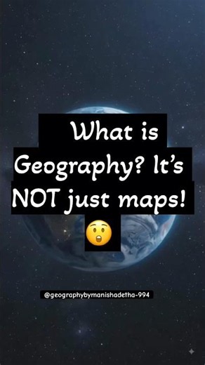 Geography Kya Hai? 🌍 | Geography Definition Explained | भूगोल क्या है? #shorts #geography