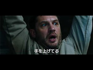 映画『ヴェノム』本編映像＜謎の声編＞（11月2日公開）