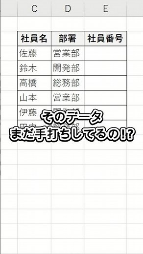 一瞬でランダム数字を生成する神ワザ✨