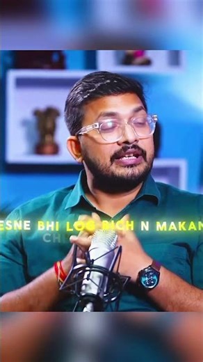 Rented House ! #adda247 #sscadda247 #motivation #shortvideo