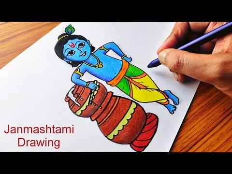 Lord Krishna Drawing (full body) | How To Draw God Krishna | Janmashtami Drawing Easy