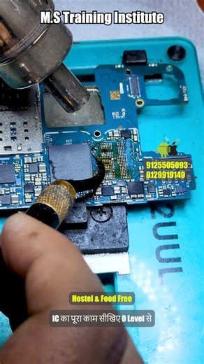 Deepak Nigam on Instagram: "Samsung A34 5G Dead Phone Repair Solution | CPU Reballing Expert Tricks | MS Training Institute All Samsung Dead Mobile Repairing | Storage IC Reballing Step by Step | Deepak Nigam Samsung Dead Solution Master Guide | CPU + Storage IC Reball Sikhiye | M.S Training Institute#PhoneDeadCheck #AndroidPhoneRepair #DeadPhoneTest #MobileOnOffCheck #MobileRepairTraining PowerSection MobileTechnician AndroidRepair PhoneNotSwitchingOn Keywords phone on or dead check android dea