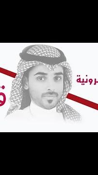 دروب التسجيل والحصول على دورات