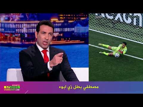Historic commentary from Aboutrika after Mostafa Shobeir's penalty save against Iran