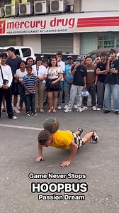 HoopBus Star – This Man’s Ball Skills Are Absolutely Incredible! #hoopbus #gameneverstops #Dinagyang2026 #IloiloCity #highlights | Passion Dream Sports Channel