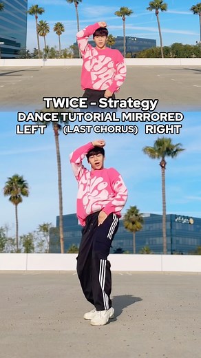 phillip on Instagram: "TWICE - ‘Strategy’ (LAST CHORUS) DANCE TUTORIAL MIRRORED #twice #strategy #twice_strategy #kpopdancetutorial #kpoptutorial #explore"