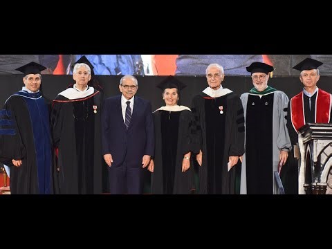 AUB Undergraduate Commencement Ceremony 2025
