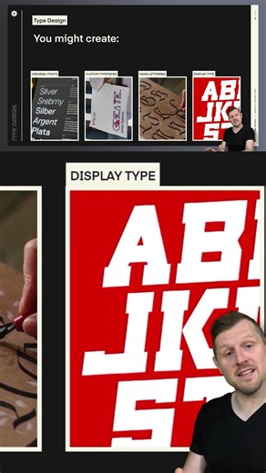 This Graphic Design Career Is Pure Precision