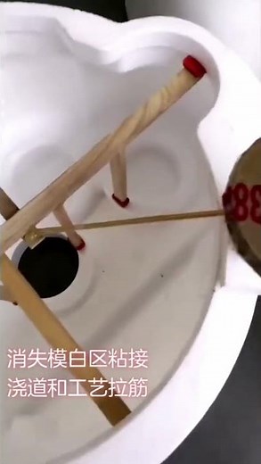 lost foam process - how to fix the dimension #lfc #lostfoam