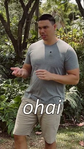 Hawaiian Language Basics: I - O - U Vowels