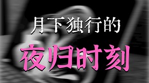 微软SurfacePro11笔记本平板二合一