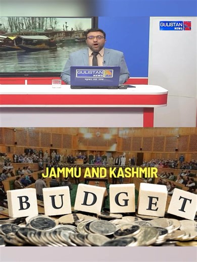 J&K Budget Session to Begin on February 2 With LG’s Address | Gulistan News Channel