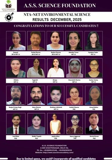 A.S.S SCIENCE FOUNDATION DELHI RESULTS NTA NET JRF ENVIRONMENTAL SCIENCE DEC- 2025.
