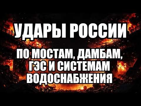 🔥Evening news broadcast 03.04.26