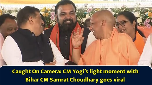 Caught on camera: CM Yogi’s light moment with Bihar CM Samrat Choudhary goes viral