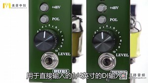 BURL B1 B1D 500系列话放