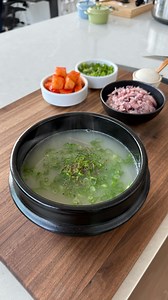 Korean Ox Bone Soup (Seolleongtang) 🐂🦴🍜 probably one of my favorite soups in LIFE. Like something about it is soo HEALING | Newt