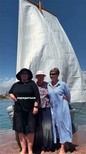 Trekking + Yoga: Around the World Trip Around Issyk-Kul, May 1–7, 2026