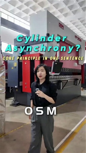 Cylinder Asynchrony? Core Principle in One Sentence