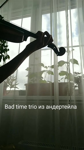 Bad time trio #undertale #sans #papyrus #chara #music #violin
