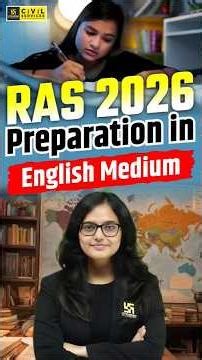 RAS 2026 Preparation in English Medium | RAS Prelims 2026 #ras2026 #raspreparation #kirtimaam