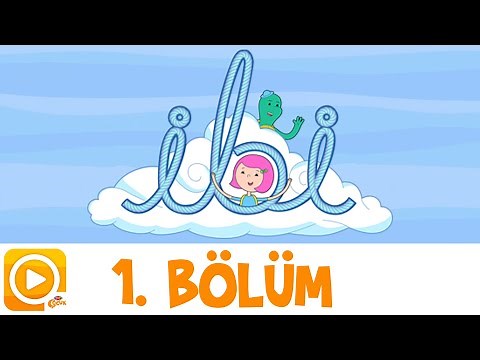 İbi | 1. Bölüm