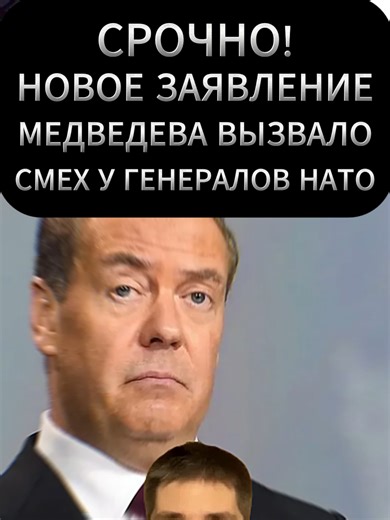 Latest Updates on Global News and Politics