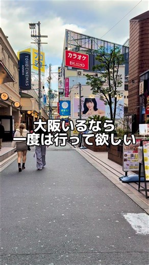 ともとも大阪グルメ on Instagram: "お店の詳細はココから！ 【musch梅田HEP前店】 @musch_umedahepmae 大阪メトロ谷町線 東梅田駅から徒歩5分 HEPの目の前のビル3階 結婚式場みたいなオシャレな店内 昼12時から朝5時まで！ オシャレなカフェグルメやドリンクが楽しめる！ このお店限定のロータスチーズケーキ（990円）が美味すぎた！ 他にも女性に人気な焼きマシュマロセット（1100円） 自家製生いちごミルク（990円）もオススメ！ コンセントが全席にあってWi-Fiも完備だから作業カフェとしても◎ みんなも梅田でカフェ探してるならいってみて！ pr #大阪カフェ #梅田カフェ #梅田デート #夜カフェ"