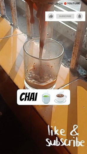 Chai Aur SukoonChai Pe CharchaDil Se ChaiChai Ki DuniyaEk Cup ChaiChai Wala chai 🍵#viral #recipe