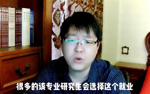 化学工程与工艺，这个专业好么？3种就业现状分析让考生无忧