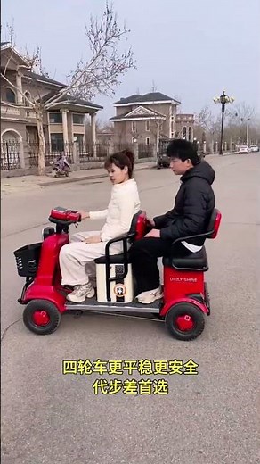 Best Electric Mobility Scooter for Seniors & Families ⚡👨‍👩‍👧‍👦 | School Run & Daily Travel EV #escoo