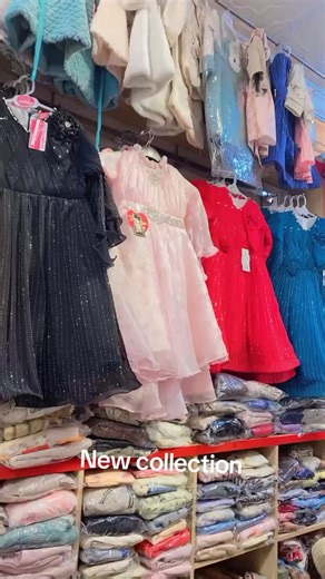 Tanveer Garmnts Chowk azam