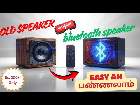 Make OLD Speaker BOX into BLUETOOTH Speaker in 30 Minutes