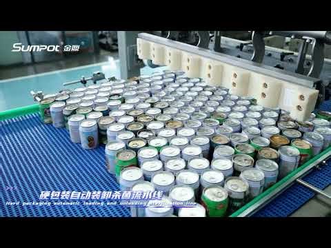 Hard packaging automatic loading and unloading sterilization line#foodproduction #retort #canning