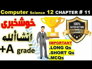 computer science 2nd year important questions chapter 11 | Computer Science 12 Guess MHB ACADEMY