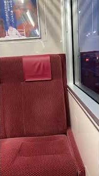 京急新1000形車内