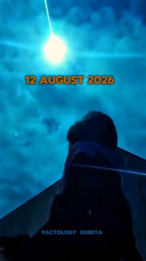 The Biggest Astronomical Event of 2026 🌑😱 #shorts #space #science