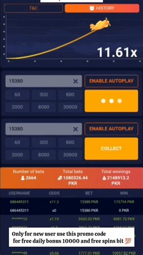 1Xbet Crash Game big win shot 💫💯🇦🇬🇦🇩🇦🇼🇧🇪🇧🇬🇧🇩 #1xbettips