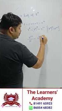 Most Students Get This WRONG! Exponent Shortcut You Must Know | Maths Tricks