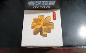 Python变量的命名规则