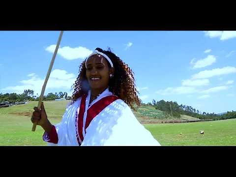 Ethiopian Music New Agew Amharic Traditional Song Agew Music 2019 Melaku Ayenew Abeba መልአኩ አየነው አበባ