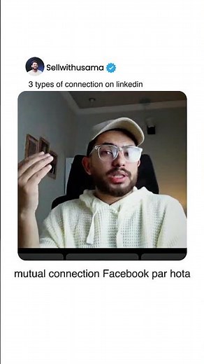 The 3 LinkedIn Connection Types That Decide Your Reach