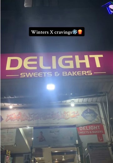 Significant Events on December 20 Each Year