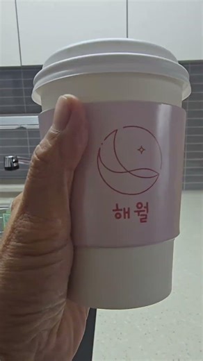 Business Trip Daily Life 20260428 #YesanChungnam #YedangReservoir #Haewol