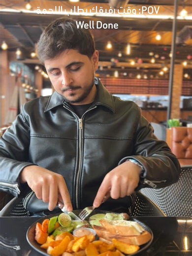 Best Ways to Enjoy a Steak in Hadath and Tyre