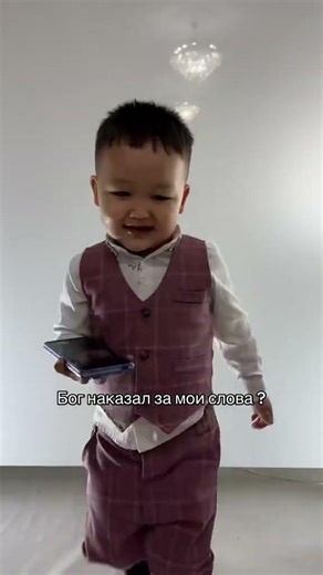 Бог это о Любви ✨